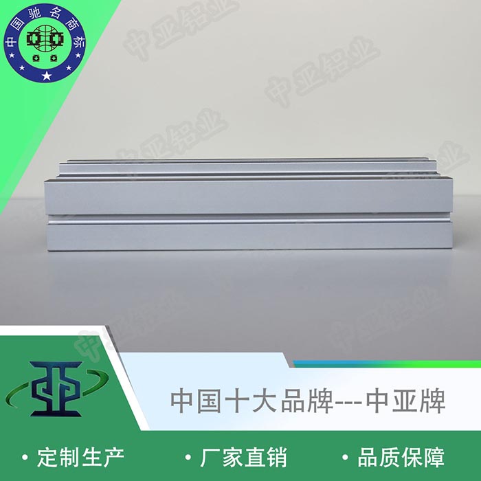 安鄉鋁型材定制廠家排行榜