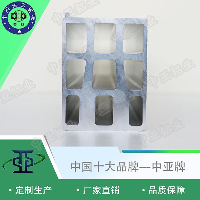 廣東茂名鋁型材型材加工廠家設備